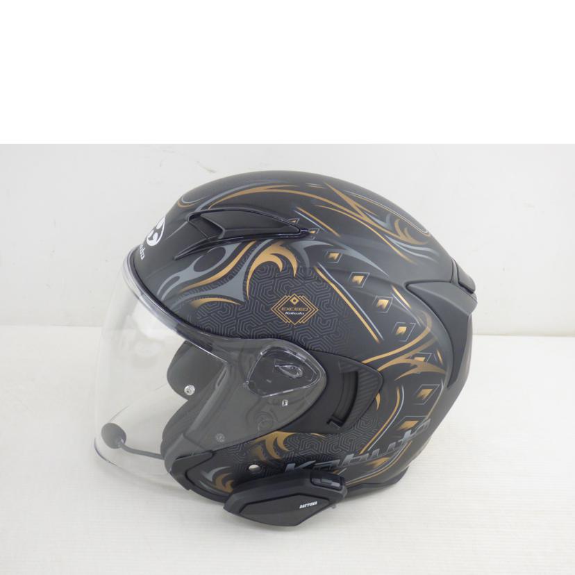 OGK KABUTO オージーケーカブト/バイク用ヘルメット EXCEED/EXCEED//Bランク/64