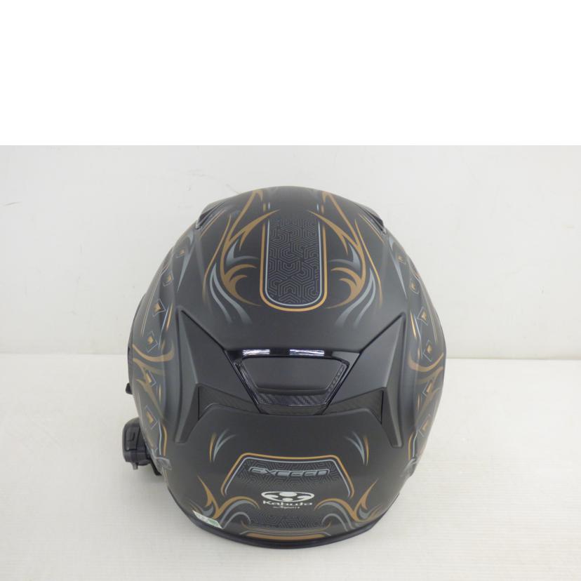 OGK KABUTO オージーケーカブト/バイク用ヘルメット EXCEED/EXCEED//Bランク/64
