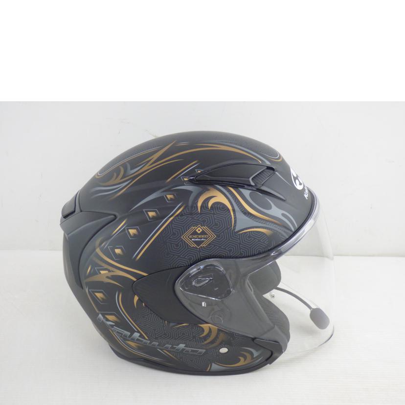 OGK KABUTO オージーケーカブト/バイク用ヘルメット EXCEED/EXCEED//Bランク/64