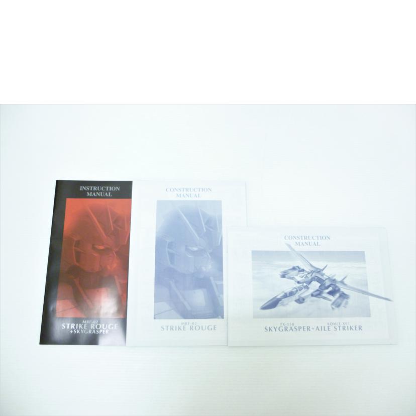 BANDAI バンダイ/1/60 PG ストライクルージュ+スカイグラスパー 「機動戦士ガンダムSEED」/MBF-02//Sランク/88