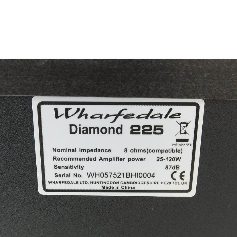 Wharfedale ワーフデール/スピーカー(ペア)/Diamond225/Diamond225//WH057521BH0004/ABランク/88