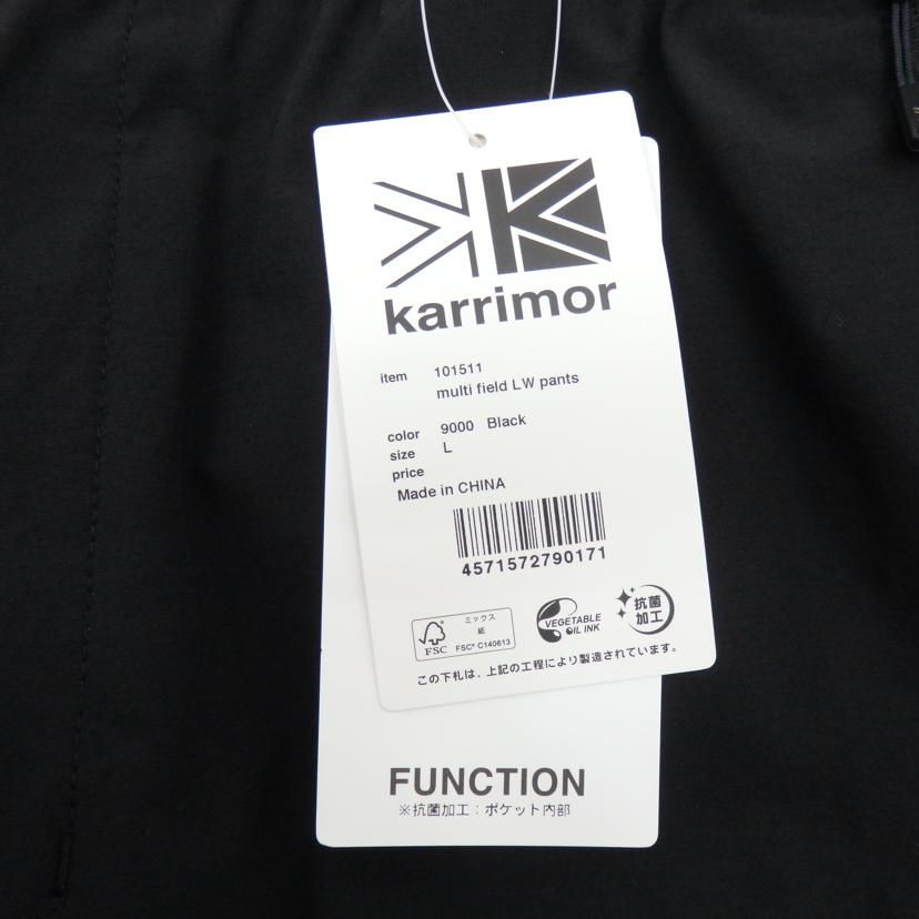 Karrimor カリマー/マルチフィールドLWパンツ/101511//SAランク/77