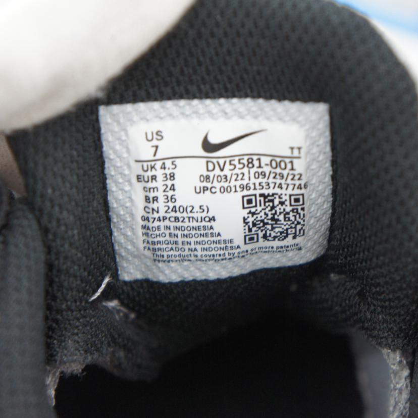 NIKE/AIR MAX 95 LX/DV5581-001//00196153747746/Aランク/85