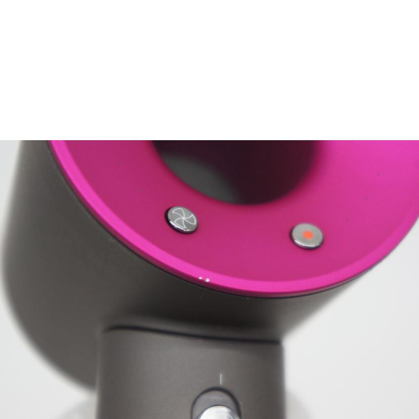 dyson ダイソン/Supersonic ionic ヘアドライヤー/HD03//C7S-JP-PCK2284A/Bランク/05