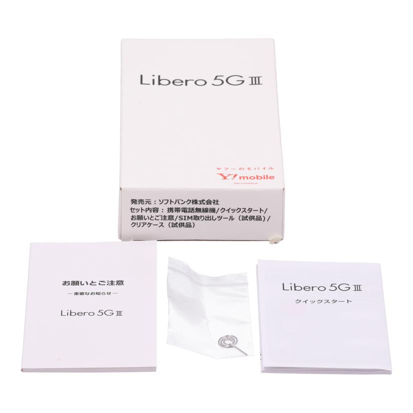 ZTE SIMロックなし ゼットティーイー /スマートフォン/Libero 5G III 64GB/A202ZT//868614064431538/ABランク/62