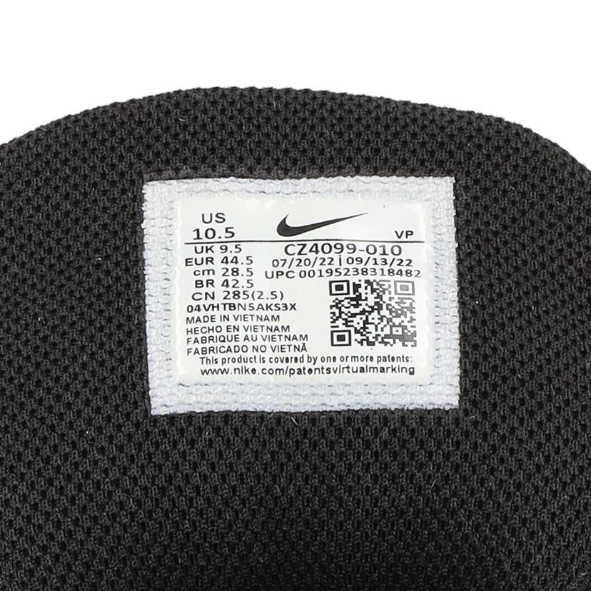 NIKE ナイキ/NIKEヤニス バッシュ イモータリティ/CZ4099-010//Bランク/78