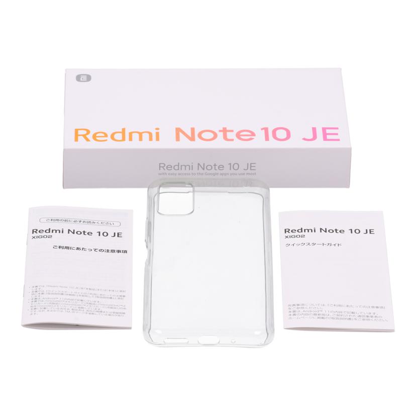 Xiaomi au シャオミ /スマートフォン/Redmi Note10 JE 64GB/XIG02//800C37b30721/Cランク/62