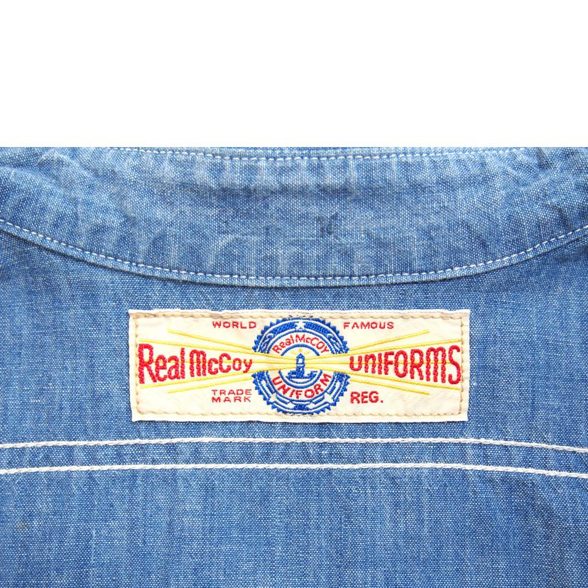 THE REAL McCOY リアルマッコイ/シャンブレーシャツ//Bランク/71