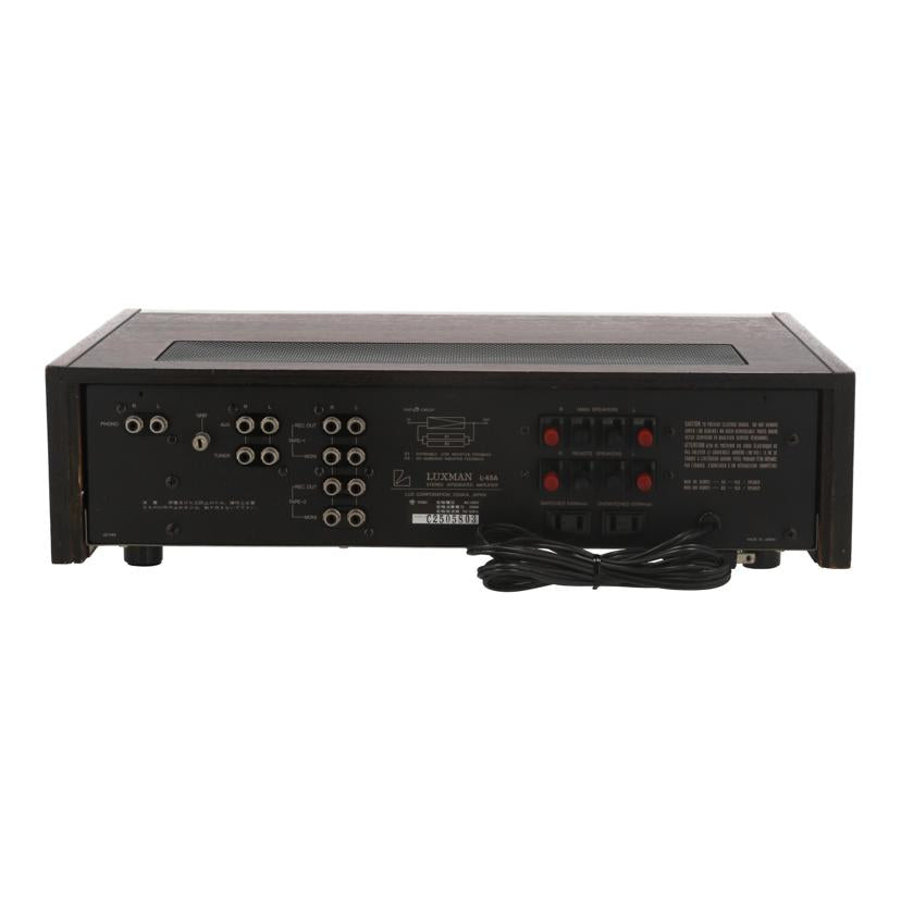LUXMAN ラックスマン/プリメインアンプ/L-45A//C2505803/Bランク/05