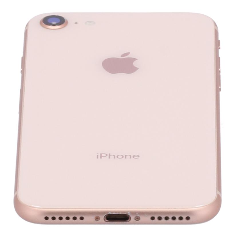 Apple アップル /iPhone8 256GB/MQ862J/A//FFMY301EJC6V/Bランク/09