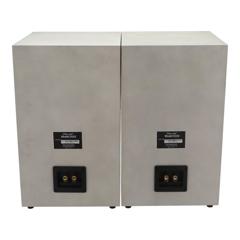 FalconLab ファルコンラボ /スピーカー(ペア)/D-102//000119/000120/Bランク/77