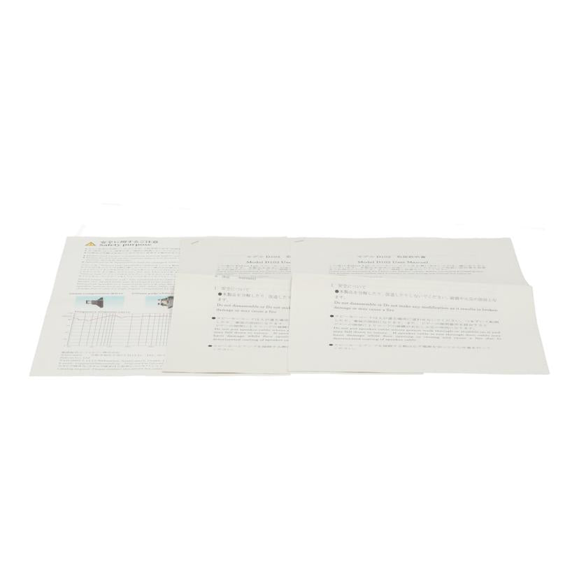 FalconLab ファルコンラボ /スピーカー(ペア)/D-102//000119/000120/Bランク/77