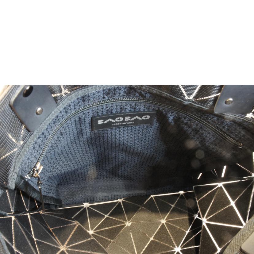 BAO BAO バオバオ/イッセイミヤケLUCENTクリスタルハンド//Aランク/92