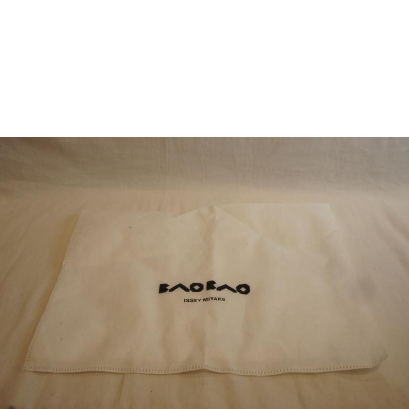 BAO BAO バオバオ/イッセイミヤケLUCENTクリスタルハンド//Aランク/92