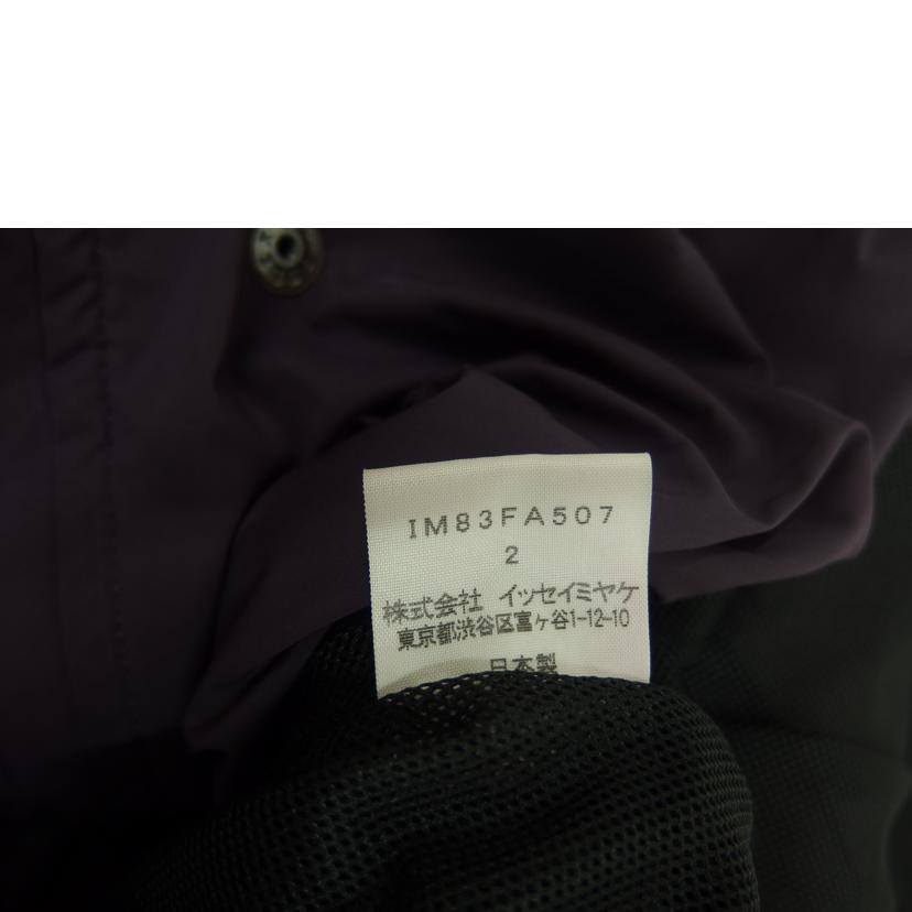 ISSEY MIYAKE イッセイミヤケ/ISSEY MIYAKE デザイントレンチコート/パープル/IM83FA507//ABランク/82