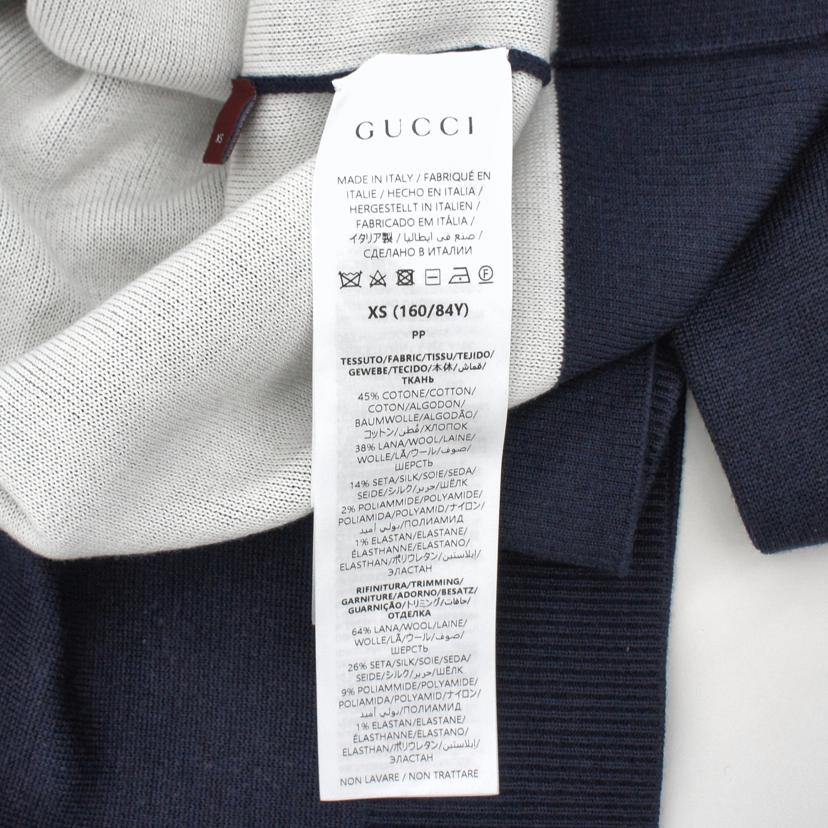 GUCCI グッチ/インターシャ/ジャガードアンサンブル/WM4 789673//サイズ:XS/Aランク/91