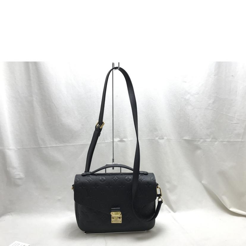 LV ルイヴィトン/ポシェットメティスMM/9268910348334//ICタ**/Aランク/51
