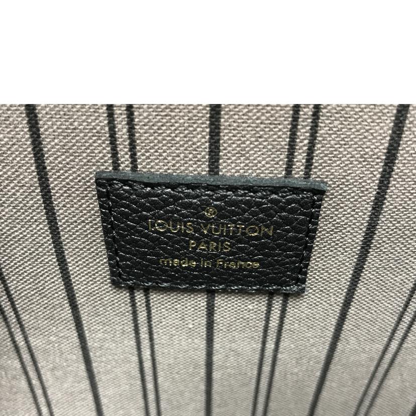 LV ルイヴィトン/ポシェットメティスMM/9268910348334//ICタ**/Aランク/51