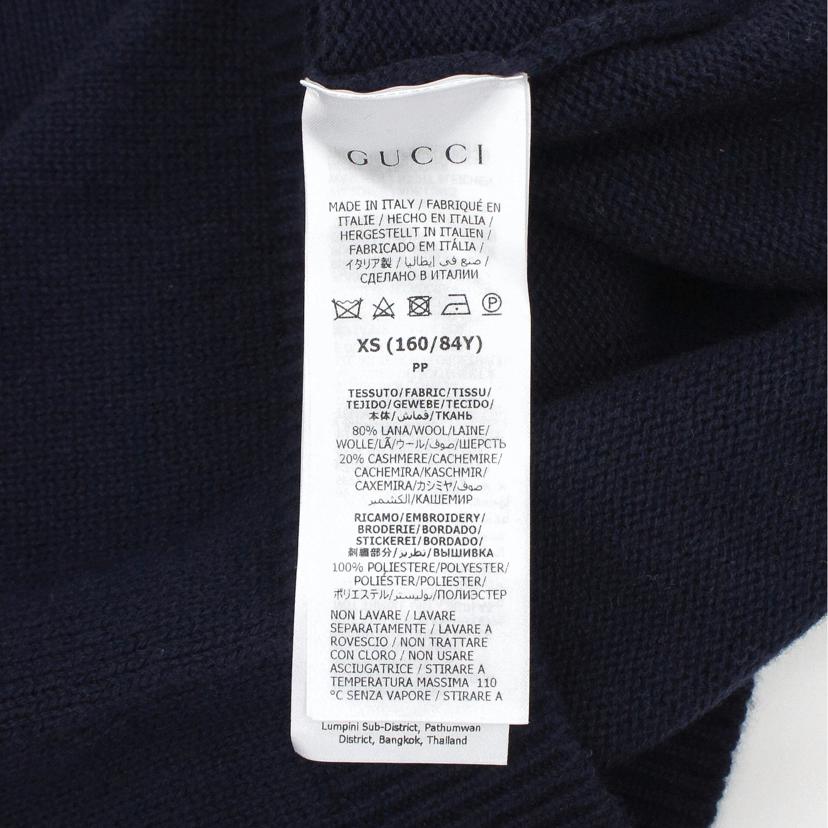 GUCCI グッチ/エンブロイダリー/ウール×カシミアセーター/775883//サイズ:XS/Aランク/91