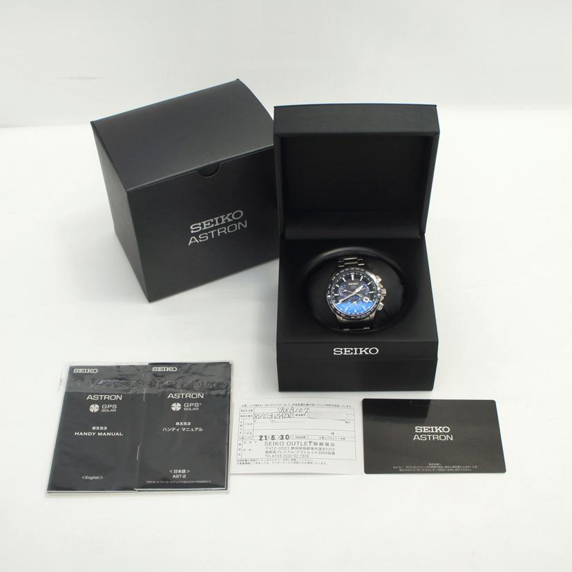 SEIKO セイコー/SEIKO ASTRON/8Xシリーズ/デュアルタイム/8X53-0AD0-2//070***/ABランク/91