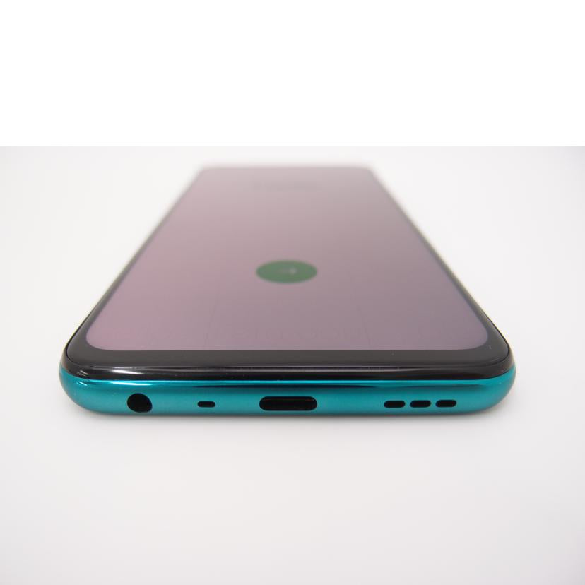 OPPO/au オッポ/エーユー/OPPO A54 5G/スマートフォン/OPG02//869128055534308/Aランク/69