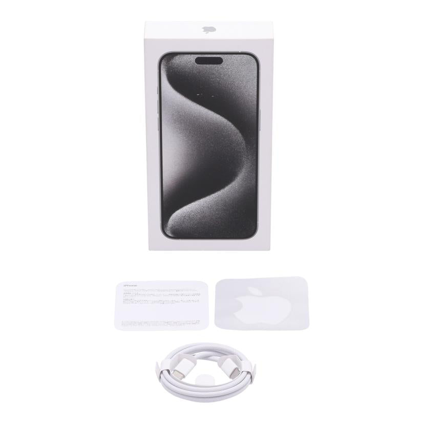 Apple アップル /iPhone15 Pro Max 256G/MU6Q3J/A//HCYG6VT39X/Aランク/64