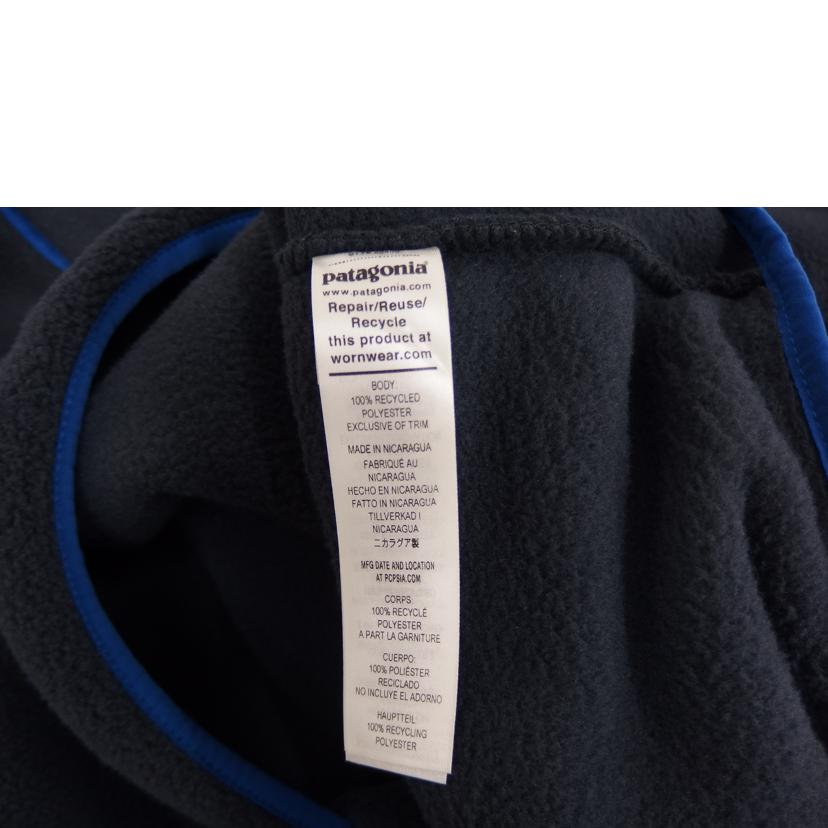 Patagonia パタゴニア/PatagoniaシンチラスナップT/25450//定価¥23,100/Aランク/82