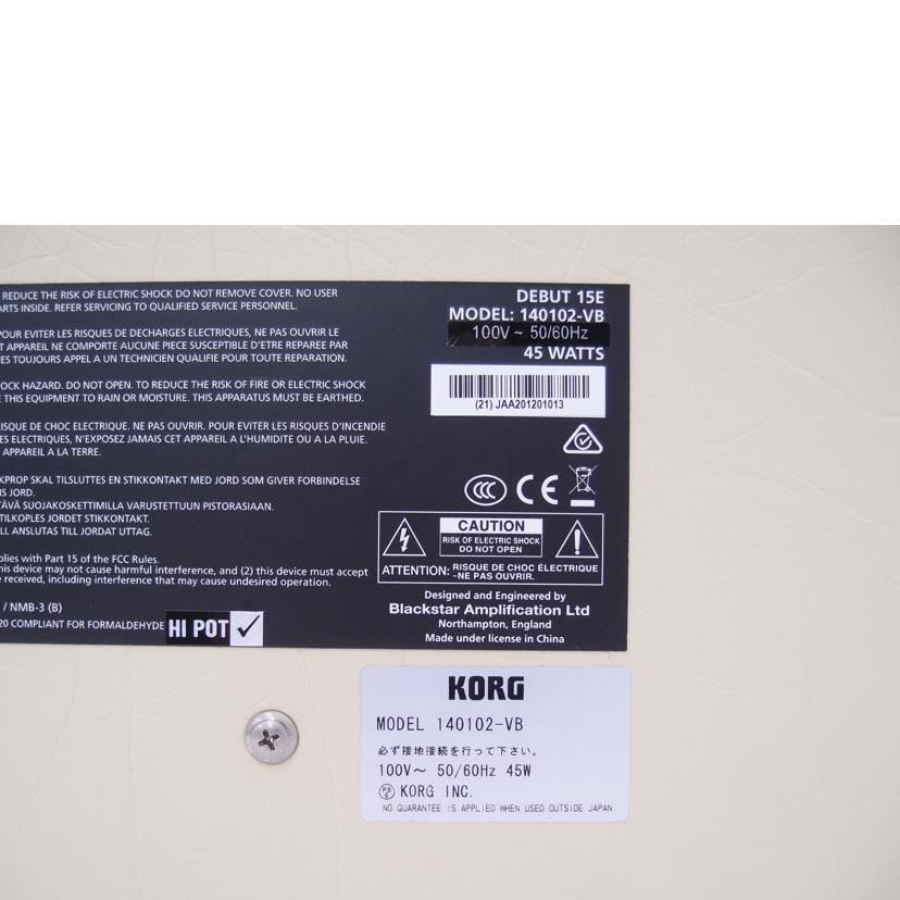 Blackstar ブラックスター/ギターアンプ/DEBUT 15E/140102-VB//21JAA201201013/Aランク/69
