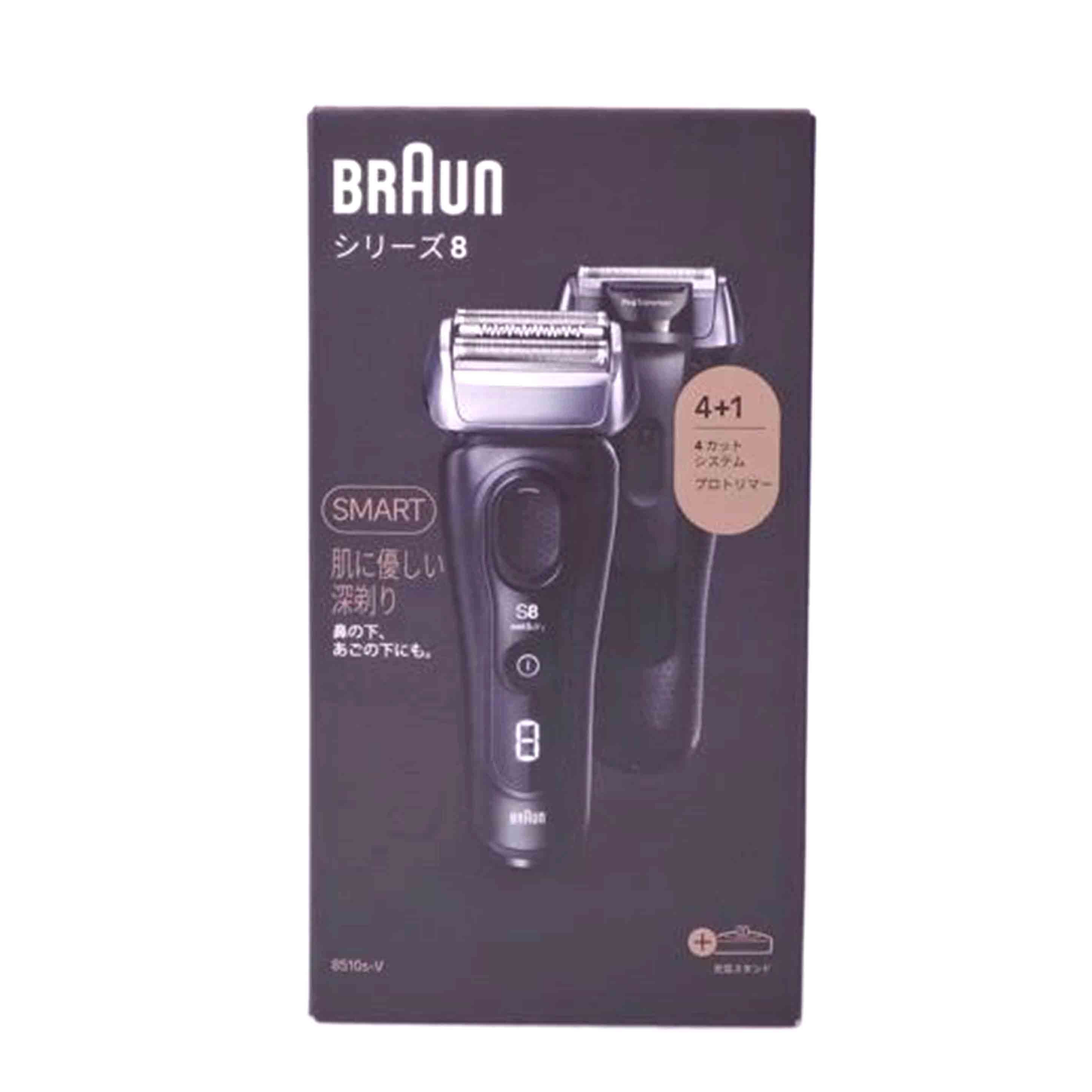 BRAUN ブラウン/電気シェーバー シリーズ8/8510s-V//4316780711/SAランク/76
