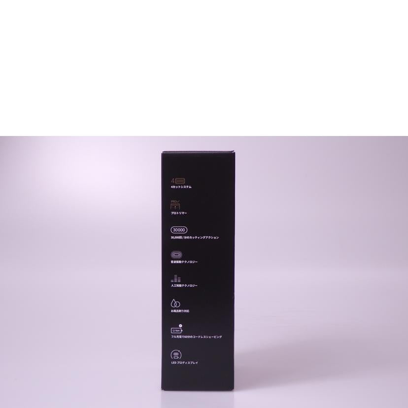 BRAUN ブラウン/電気シェーバー シリーズ8/8510s-V//4316780711/SAランク/76