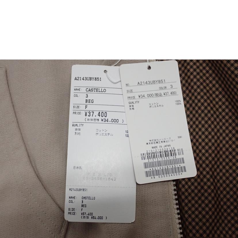 PINK HOUSE×GO with DUVETICA ピンクハウス×ゴー ウィズ デュベティカ/★PINK HOUSE×GO with DUVETICAギンガム使フードワンピ/A2143UBY851//サイズF/SAランク/62