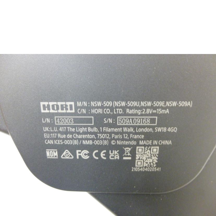 HORI ホリ/GUITAR LIFE -LESSON1-/NSW-509//509A09168/Bランク/88