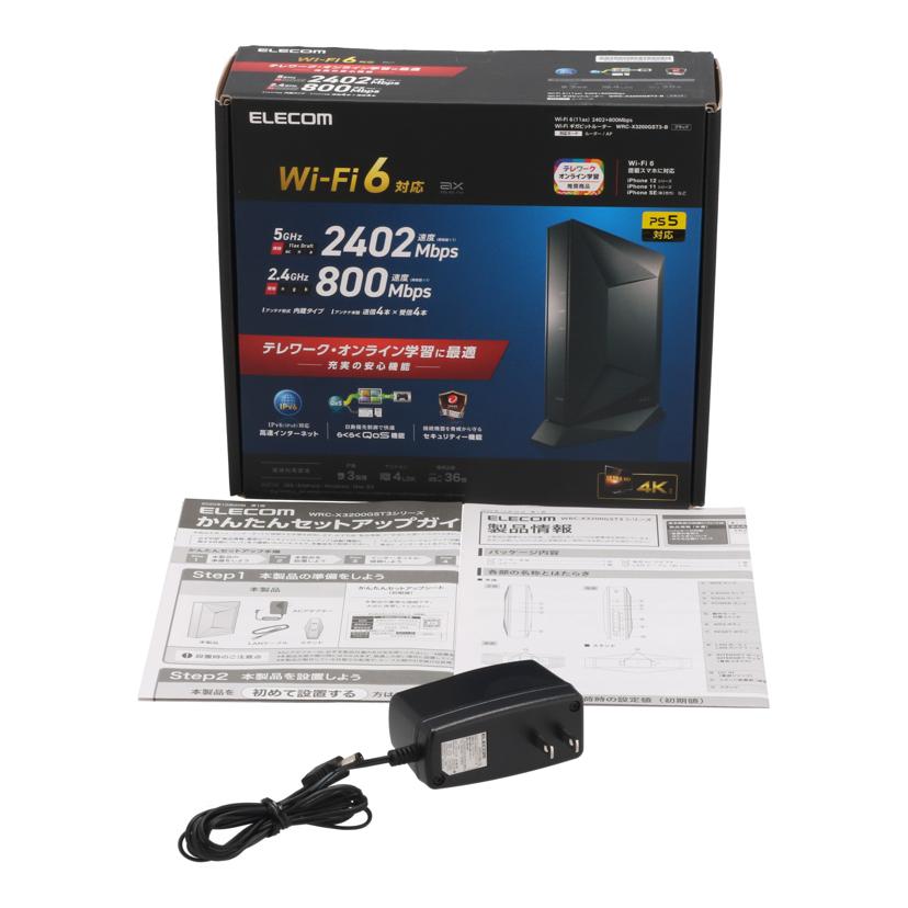 NEC 日本電気 /Wi-Fi6無線LANルーター/WRC-X3200GST3-B//0316L205717462A/Bランク/81
