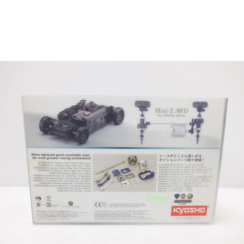 KYOSHO 京商/RC ランチアデルタ HF インテグラーレ エボルツィオーネ(レッド) 「ミニッツAWDシリーズ」/No.30526R//Aランク/88