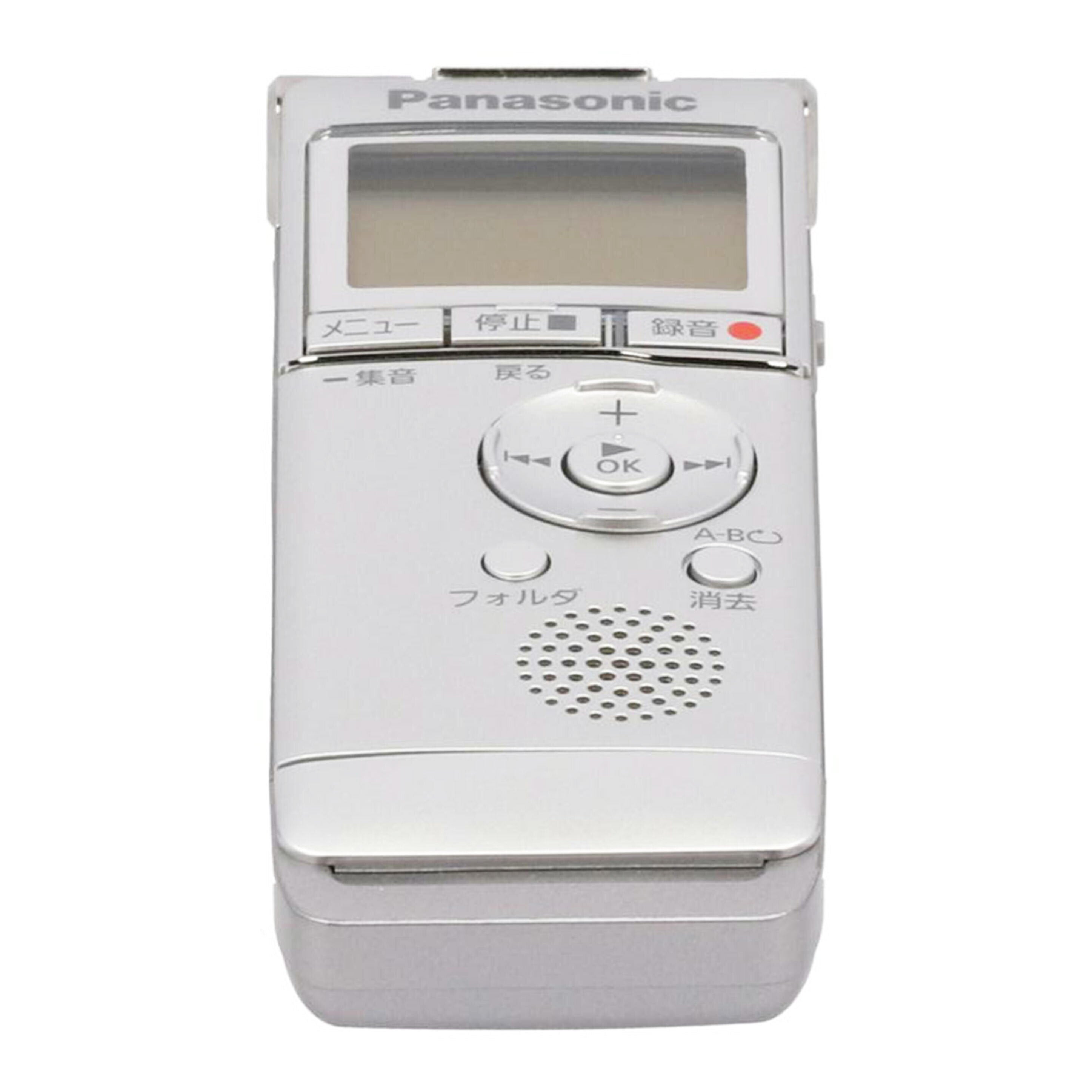 Panasonic パナソニック/ICレコーダー/PR-XS360-S/PR-XS360//RK6AA002819/Bランク/70