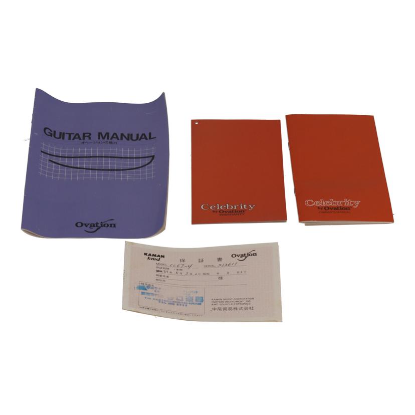 Celebrity by Ovation セレブリティ/エレアコギター/CC67-4//213611/Bランク/77