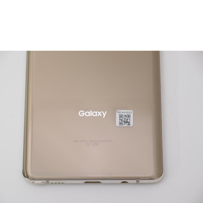 SAMSUNG/docomo サムスン/ドコモ/Galaxy Note8/スマートフォン/SC-01K//358501080233658/ABランク/69