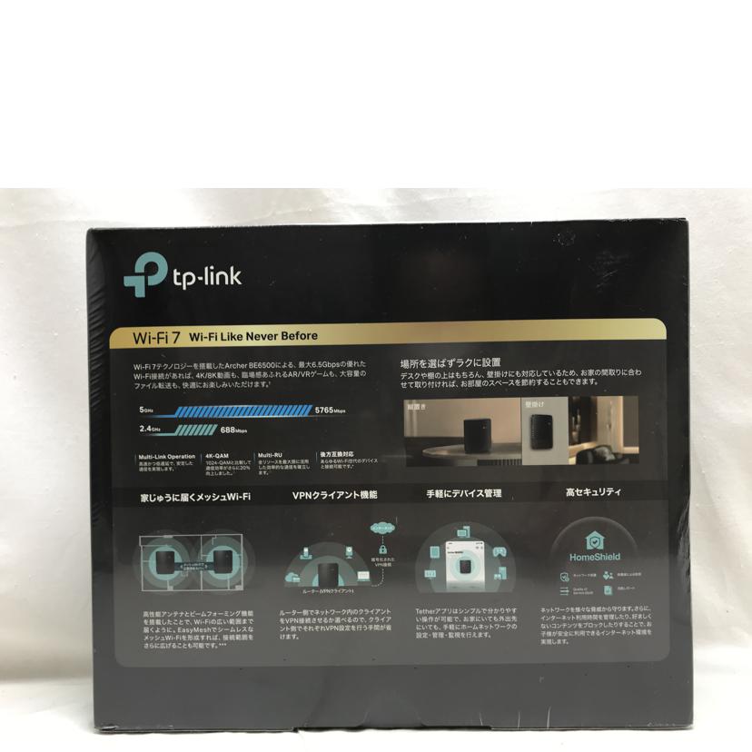 tp-link ティーピーリンク/デュアルバンドWi-Fi7ルーター/Archer BE6500//Sランク/51