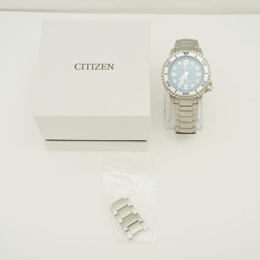 CITIZEN シチズン/プロマスター マリン/ダイバーズ200m/エコドライブ/ソーラーのみ/BN0165-55L//352******/SAランク/77