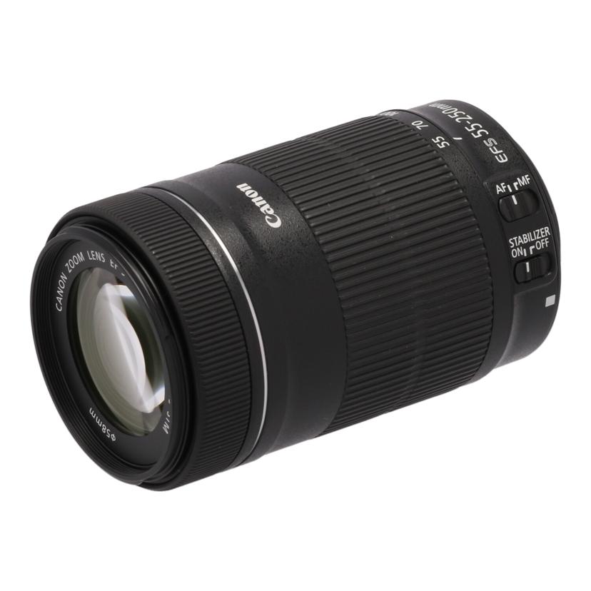 Canon キヤノン/交換レンズ/55-250mm STM/EF-S55-250mm F4-5.6 IS STM//1511106717/Bランク/70