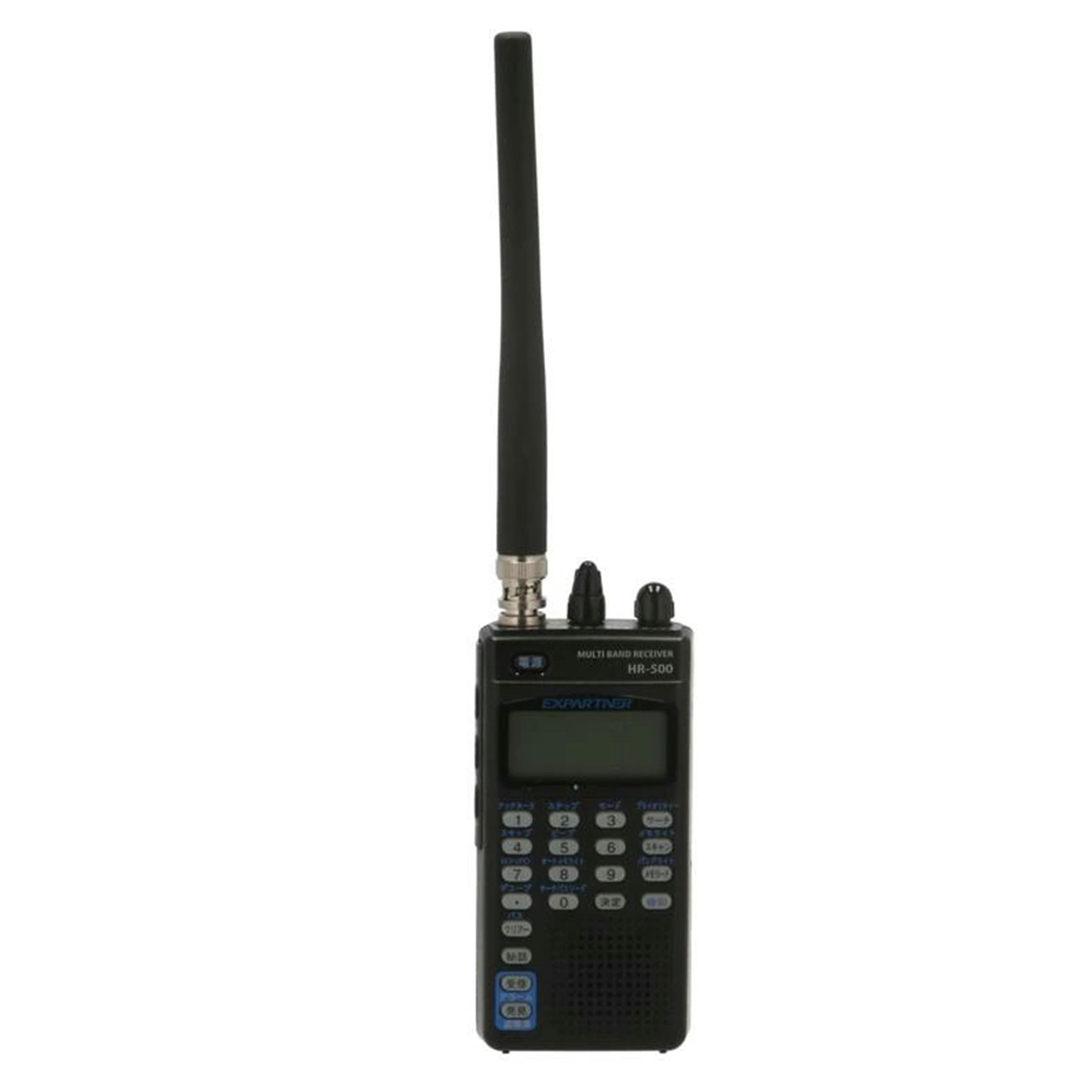 ユピテル　マルチバンドレシーバー　HR-500 HR-500 | カテゴリ | Yupiteru