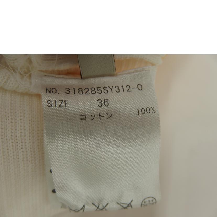 ステラマットニー ステラマットニー/ステラマットニー リブロングワンピース//ABランク/82