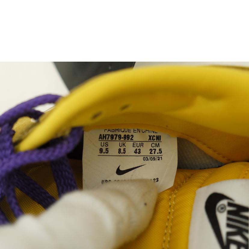 NIKE ナイキ/BY YOUダンクロー/AH7979-992//Sランク/69