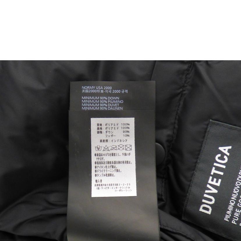 DUVETICA デュベティカ/DUVETICA/ショート丈ダウンジャケット/222-VDDJ00925K0001//Aランク/64