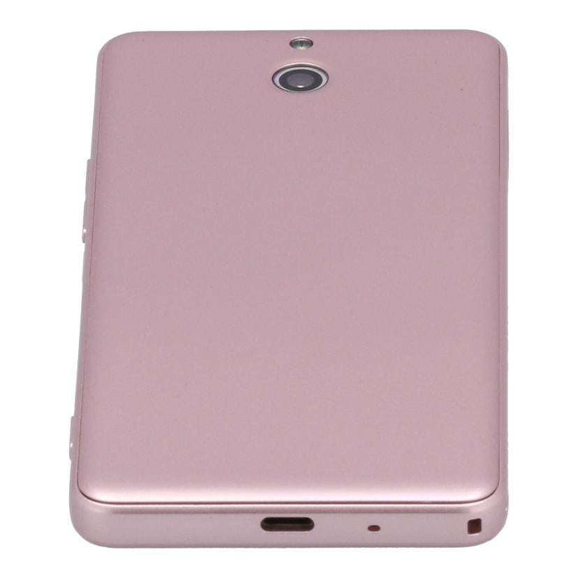 KYOCERA Y!mobile 京セラ /スマートフォン/かんたんスマホ 32GB/705KC//643309392484/Bランク/19