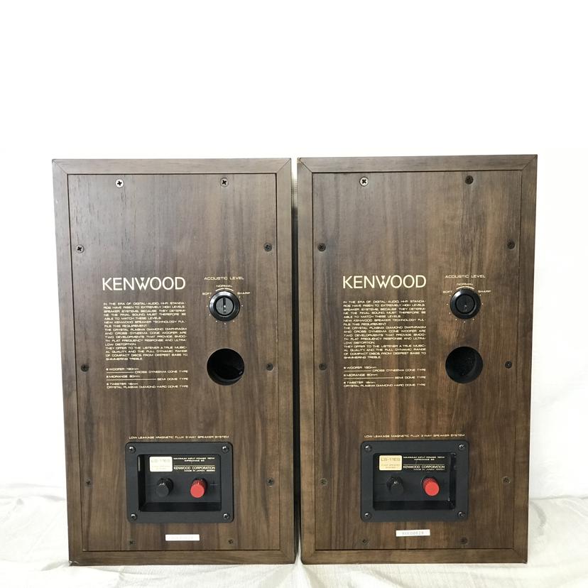 KENWOOD ケンウッド/3Wayスピーカー ペア/LS-11ES//9XK00828/Bランク/51