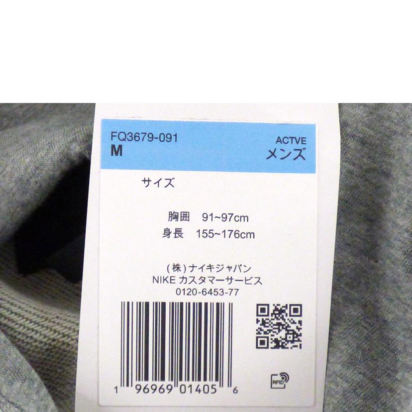 NIKE ナイキ/ジョーダンエッセンシャルプルパーカー//ABランク/64