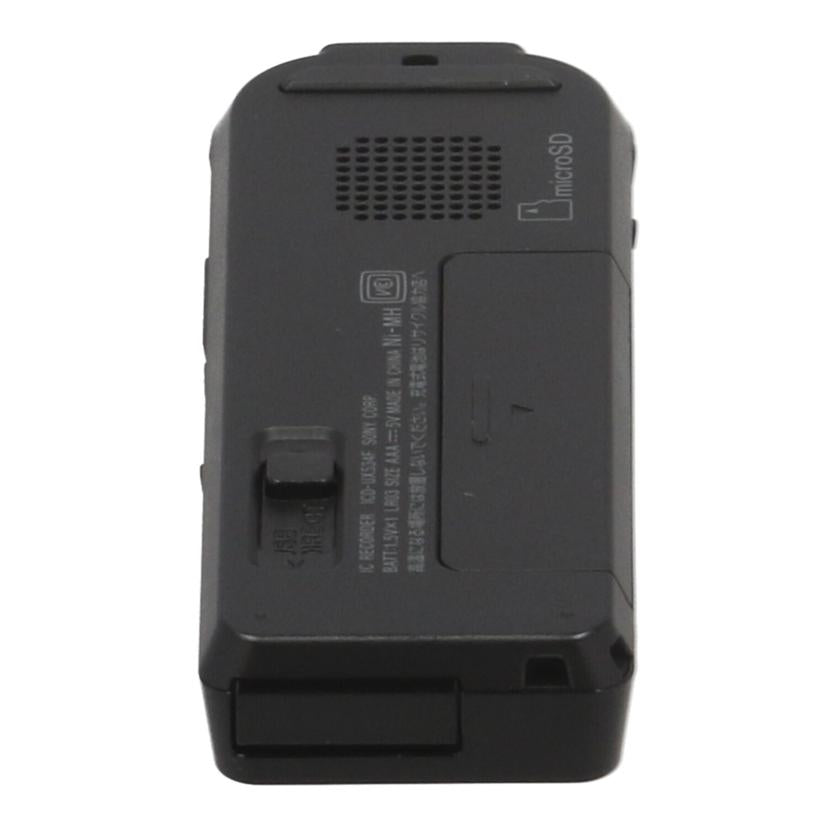 SONY ソニー /ICレコーダー/ICD-UX534F//4002134/Bランク/62
