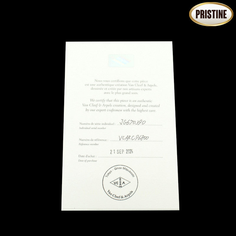 VanCleef&Arpels ヴァンクリーフ&アーペル/☆K18フリヴォルダイヤネックレス/ラージモデル//Aランク/92