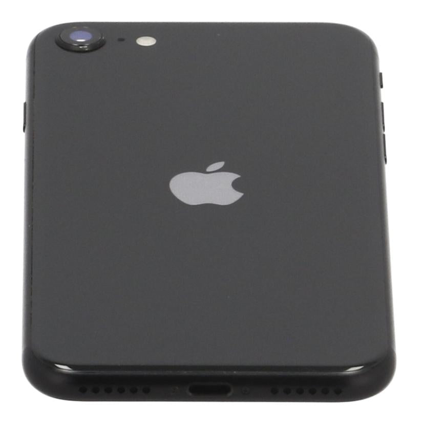 Apple au アップル /iPhone SE 第2世代 64GB/MHGP3J/A//HCVFN5VZPLJQ/Bランク/75